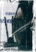 Sikorsky H34 V type front Undercarriage (Italeri/Revell) WBA72117