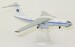 Ilyushin IL76 Veteran Airlines 4K-76717  554960