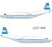 Antonov An12 Aeroflot CCCP-11819 Blue tail