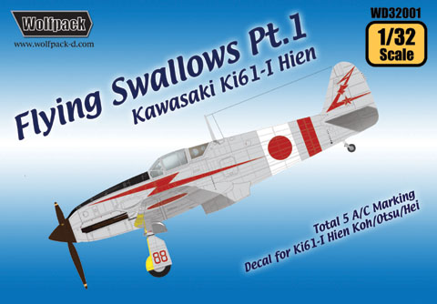 Flying Swallow´s part 1 Kawasaki Ki61-I Koh/Otus/Hei WD32001