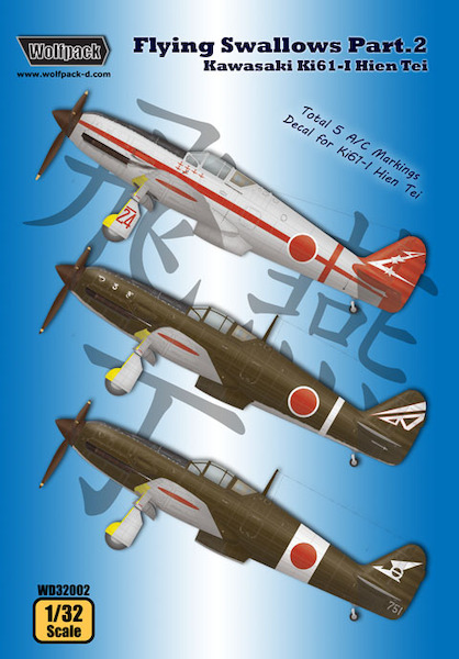 Flying Swallow´s part 2 Kawasaki Ki61-I Tei  WD32002