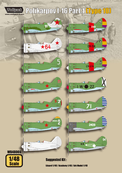 Polikarpov I16 part 1 (type 10)  WD48006