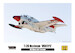 T2C Buckeye 'US Navy test Pilot School' WP10006