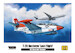 T2C Buckeye, US Navy Jet Trainer 'Last Flight' Premium Edition WP10011
