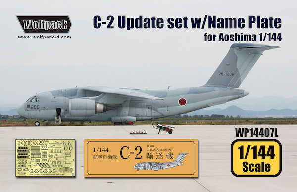 Kawasaki C-2 Transport Aircraft Update set (Aoshima)  with nameplate  WP14407L