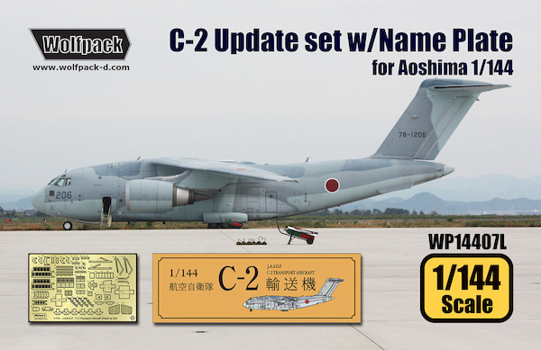Kawasaki C-2 Transport Aircraft Update set (Aoshima) with nameplate WP14407L