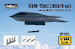 AGM-158C LRASM Missile set (4x) WP14414