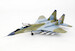 Mikoyan MiG29 Fulcrum A (9.12a) 'Gulf War"  WP14804