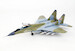 Mikoyan MiG29 Fulcrum A (9.12a) 'Gulf War" WP14804