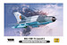 Mikoyan MiG21MF-75 Lancer C 'Romanian Air Force' WP14806