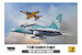 FA50I Golden Eagle - TNI-AU (Indonesian) Air Force Jet Fighter WP14825