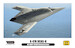 Northrop Grumman X37B UCAS-D (US Navy UCAV Demonstrator) WP17217