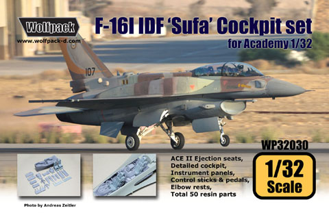 F-16I IDF 'Sufa' Cockpit set (Academy)  WP32030