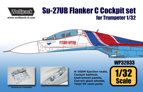 Su27UB Flanker C Cockpit set (Trumpeter)  WP32033
