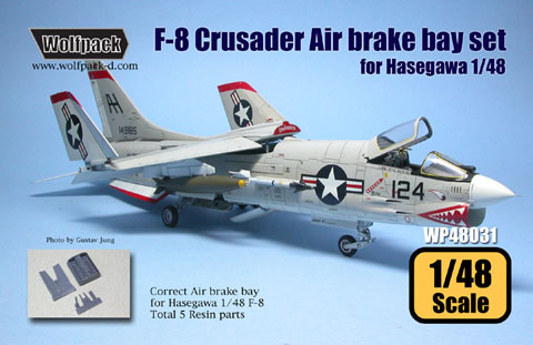 F8U Crusader Air Brake Bay (Hasegawa)  WP48031