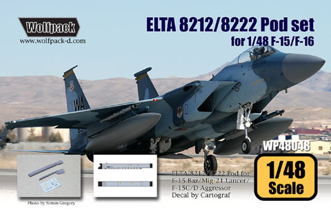 ELTA 8212/8222 Jamming pod set for F-15/F-16/Lancer WP48048