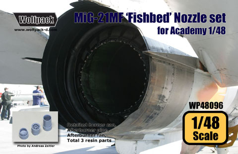 Mikoyan MiG21MF Fishbed Nozzle set (Academy)  WP48096