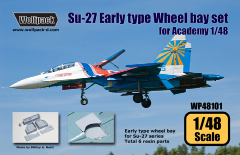Suchoi Su27 Flanker early type wheel bay set (Academy) WP48101