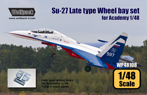 Suchoi Su27 Flanker Late type wheel bay set (Academy)  WP48108