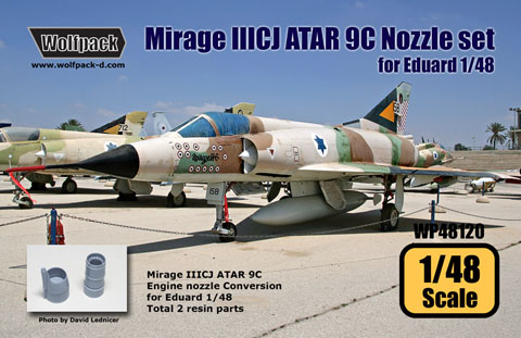 Mirage IIICJ Atar 9C engine exhaust nozzle set (Hobby Boss/Eduard) WP48120