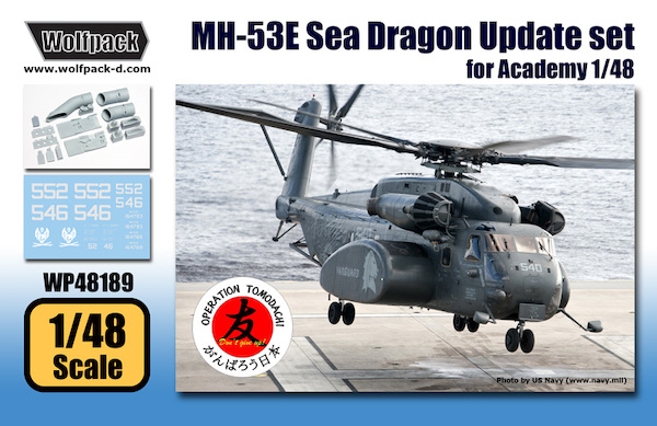 MH53E Sea Dragon update set 'operation Tomodachi" (Academy)  WP48189