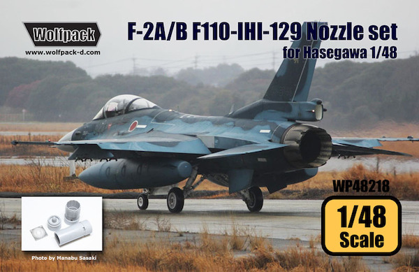 Mitsubishi F2A/B F110 Engine Nozzle (Hasegawa) WP48218