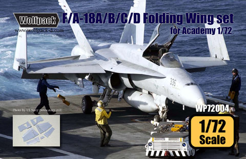 F/A18A/B/C/D wing folding set (Academy)  WP72004