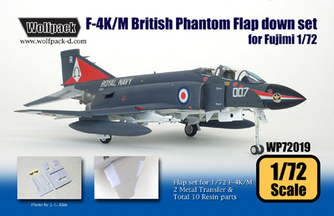 F4K/M British Phantom Flaps down set (Fujimi)  WP72019