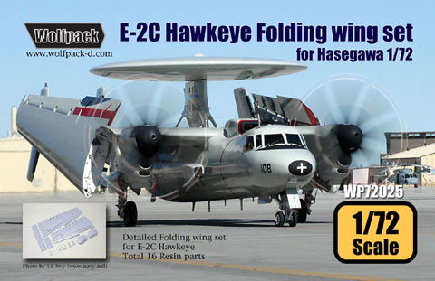 E2C Hawkeye wing folding set (Hasegawa)  WP72025
