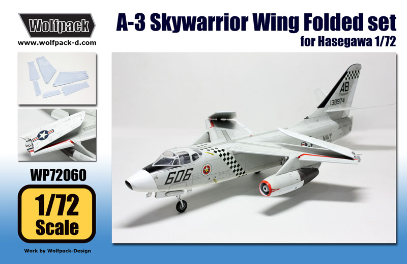 Wolfpack 1/72 scale resin A-3 Skywarrior wing fold set for Hasegawa - WP72060 Wolfpack 1/72 scale resin A-3 Skywarrior wing fold set for Hasegawa - WP72060