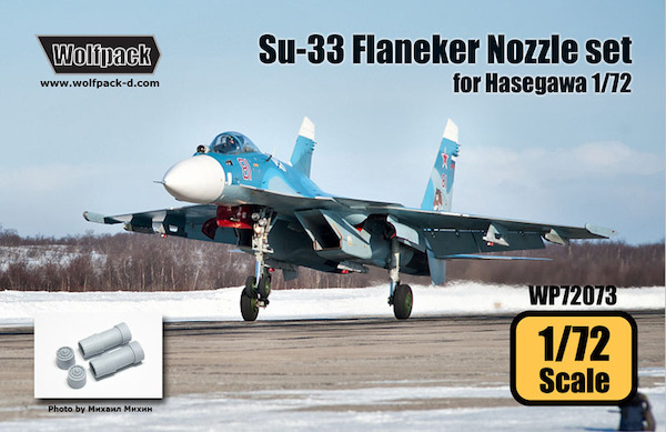 Su33 Sea flanker AL31F Engine Nozzle set (Hasegawa)  WP72073