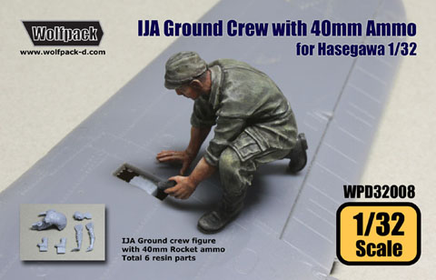 IJA ground crew with 40mm ammo for Ki44 (Hasegawa) WPD32008