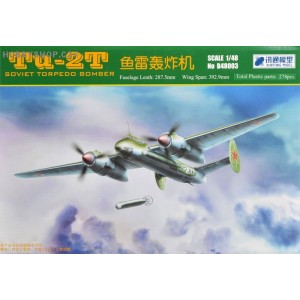 Tupolev Tu2T Torpedo bomber (RESTOCK)  B48003