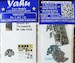 Instrument Panel Messerschmitt BF110C/D (Cyberhobby/Dragon) YMA3250