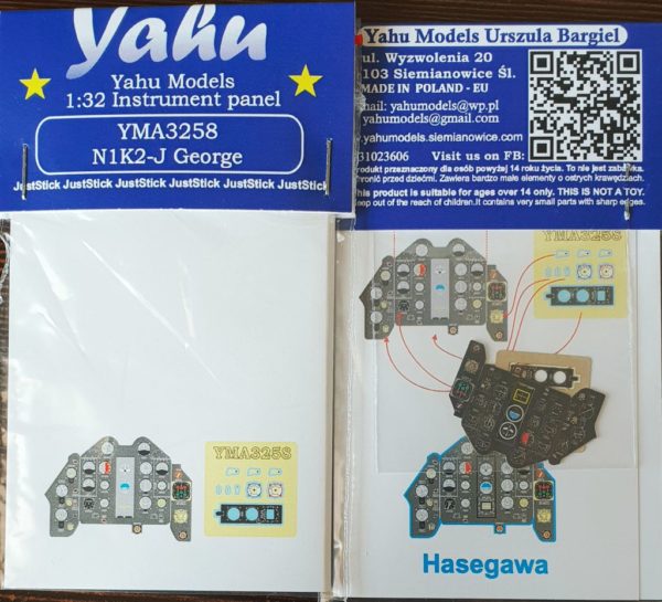 Instrument Panel N1K-2J "George" (Hasegawa) YMA3258