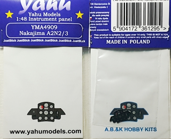 Instrument Panel Nakajima A2N2/3 (AB&K Hobby)  YMA4909