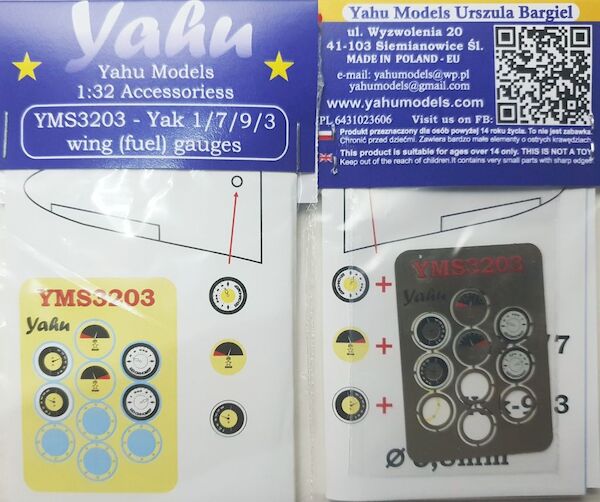 Yak wing Fuel Gauges YMS3203