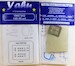 Accessory set IAR80 (A-Model, Parc) YMS7202