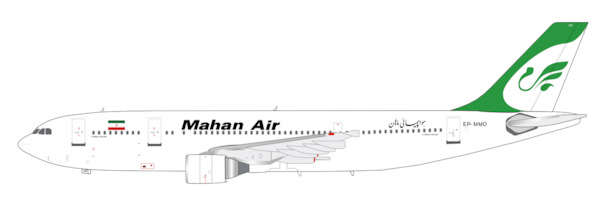 Airbus A300-600 Mahan Air EP-MMO  Y275301