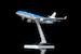 McDonnell Douglas MD11 KLM "95 Years" PH-KCE Flaps down YY1106F