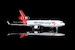 McDonnell Douglas MD11F Martinair Cargo PH-MCP Flaps Down  YY1114F