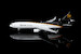 McDonnell Douglas MD11F UPS United Parcel Service N259UP YY1120