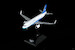 Airbus A320neo Xiamen Airlines B-32MY  YY32001