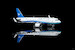 Airbus A320neo Xiamen Airlines B-32MY  YY32001