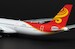 Airbus A340-600 Hainan Airlines B-6509  YY34606