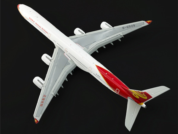 Airbus A340-600 Hainan Airlines B-6509 Flaps Down  YY34606F