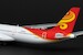 Airbus A340-600 Hainan Airlines B-6509 Flaps Down  YY34606F