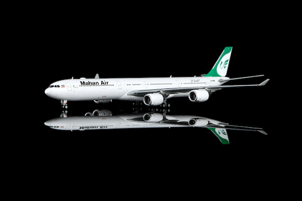 Airbus A340-600 Mahan Air EP-MME  YY34613