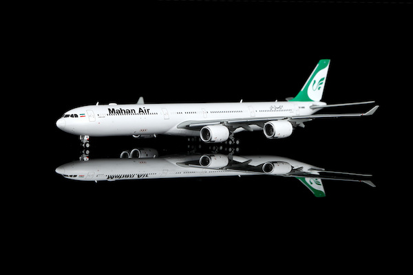 Airbus A340-600 Mahan Air EP-MME Flap-down  YY34613F