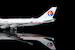Boeing 747-400F Air China Cargo B-2428 YY74413